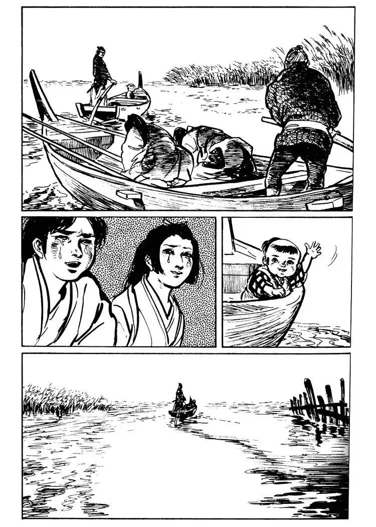 Lone Wolf and Cub Chapter 21 52